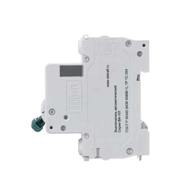 Картинка №2