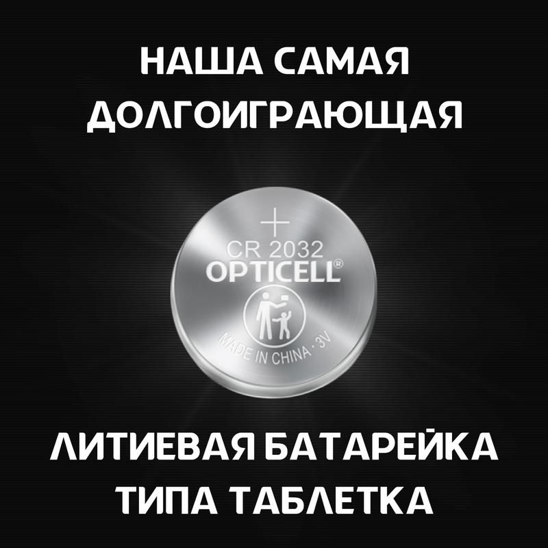 Картинка №2