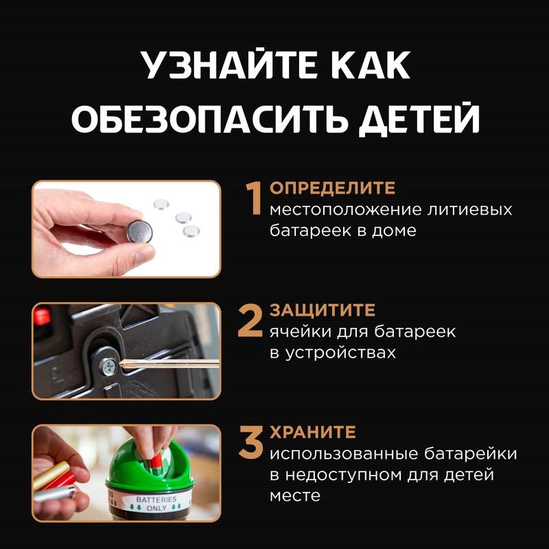 Картинка №3