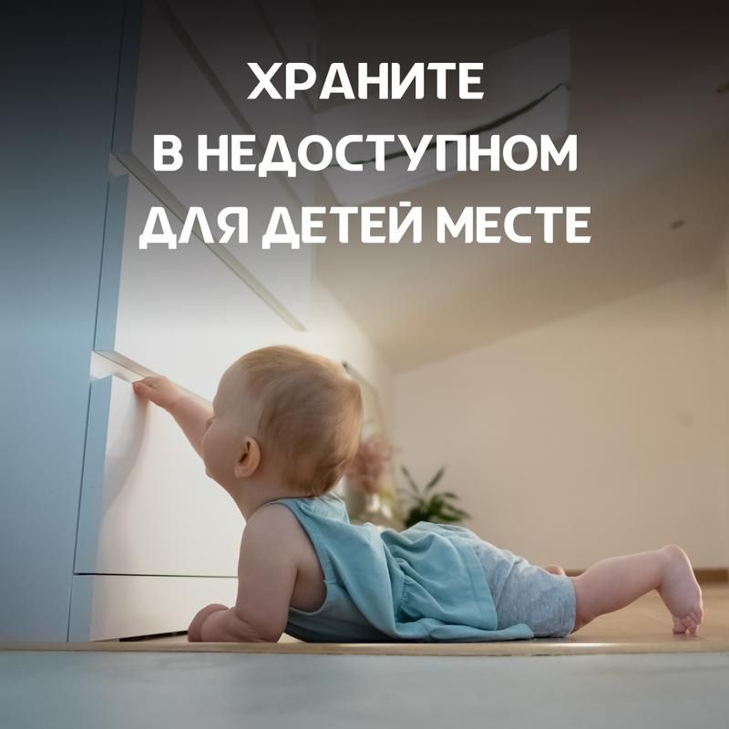 Картинка №4