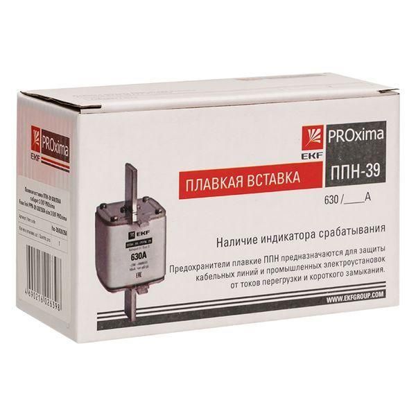 Картинка №7