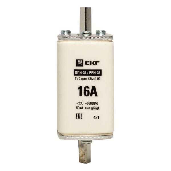 Картинка №4