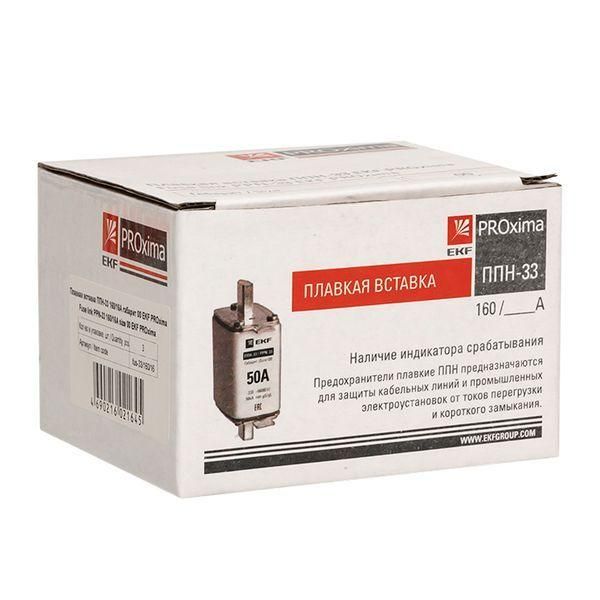 Картинка №7