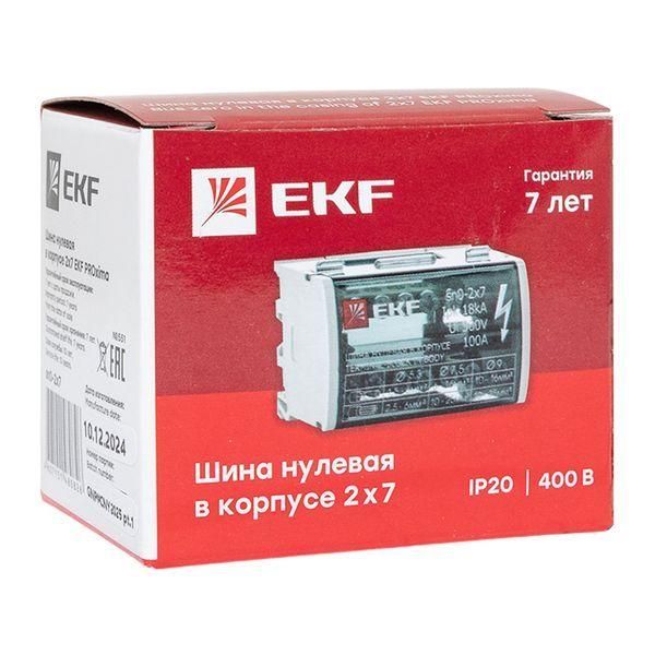 Картинка №4