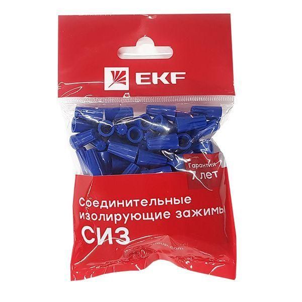 Картинка №3