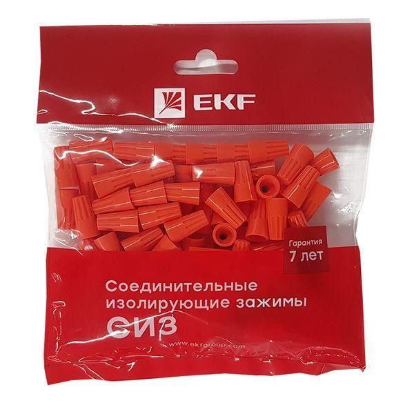 Картинка №3