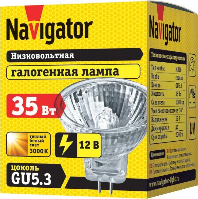 Картинка №2