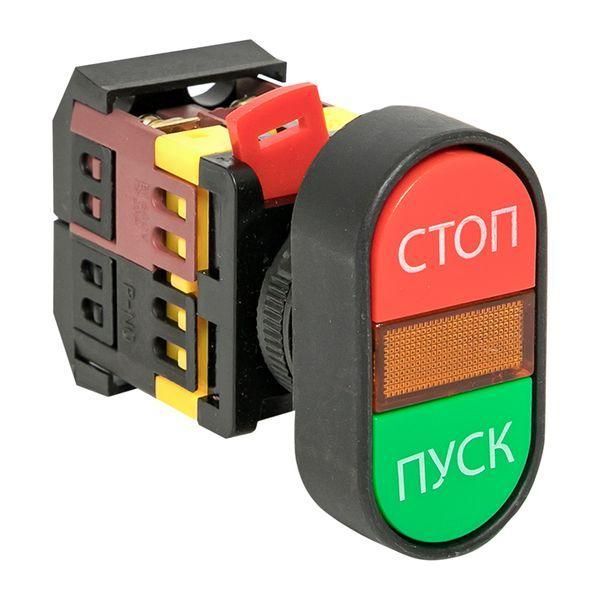 Картинка №5