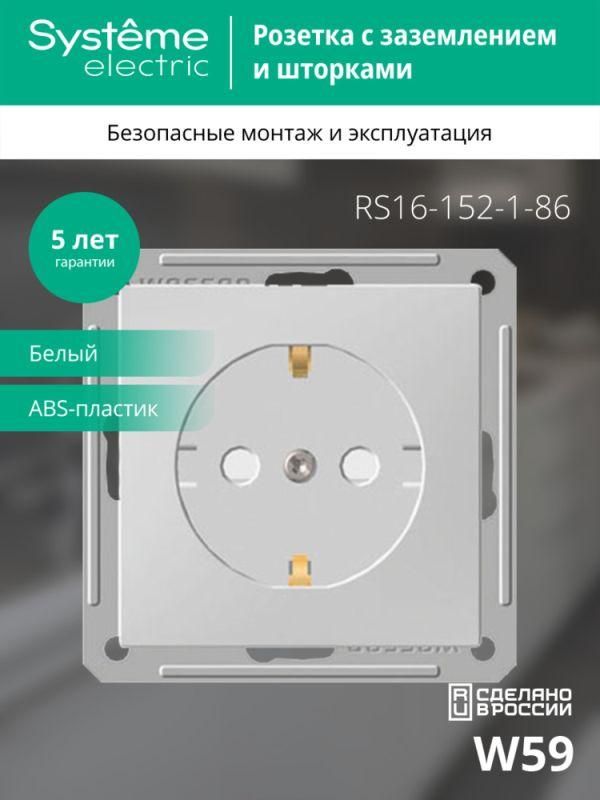Картинка №4