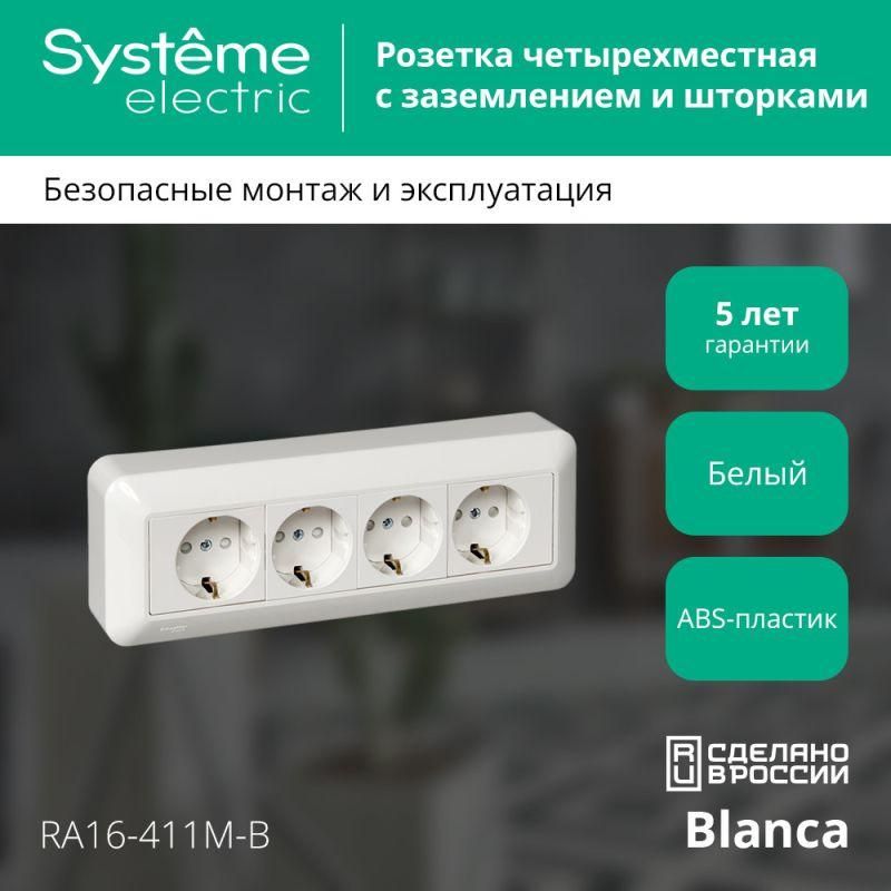 Картинка №3
