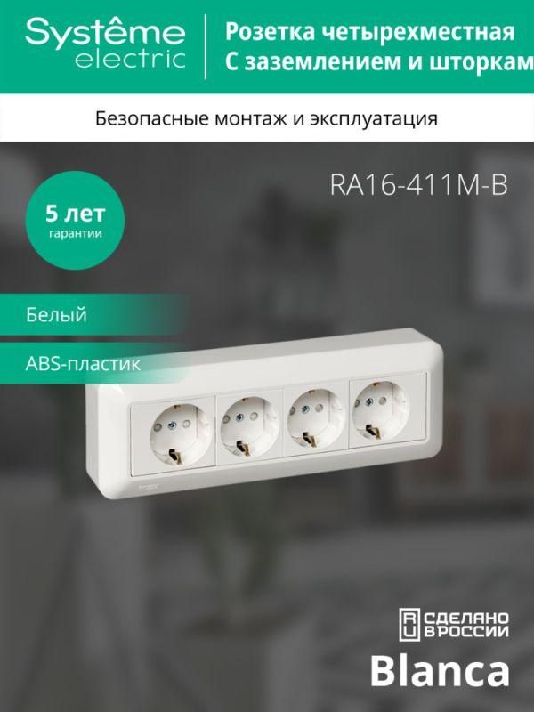 Картинка №5