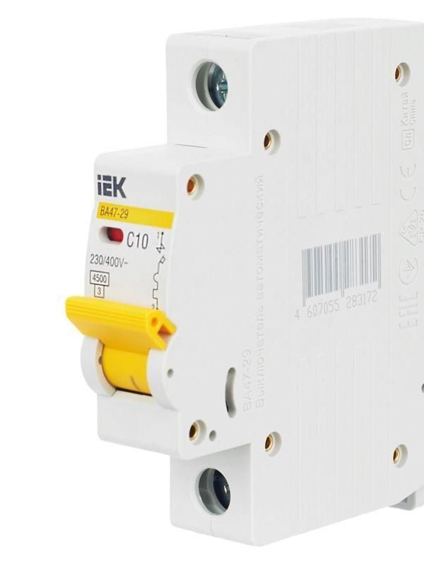 Картинка №9