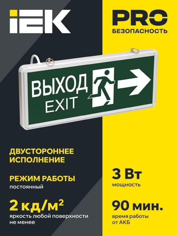 Картинка №2