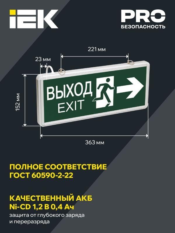 Картинка №3