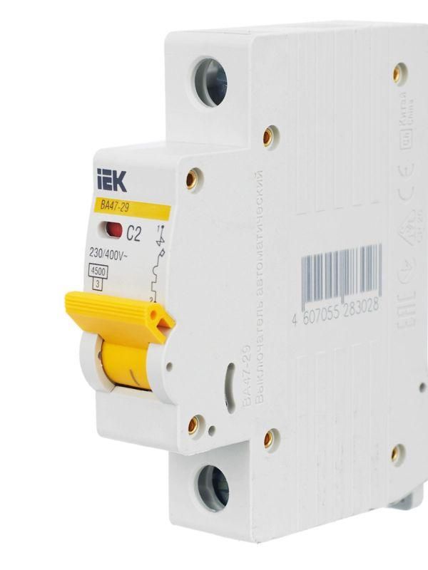 Картинка №9