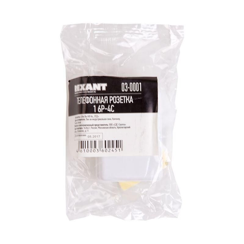 Картинка №5