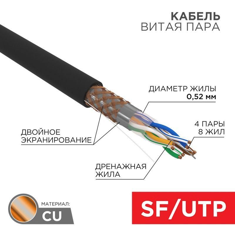 Картинка №3
