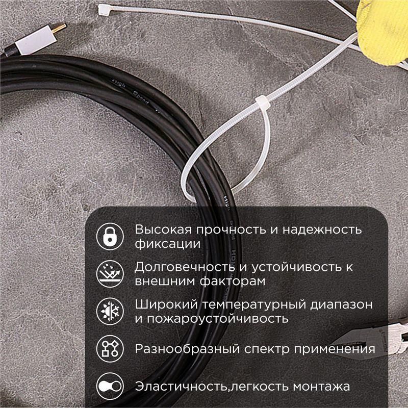 Картинка №2