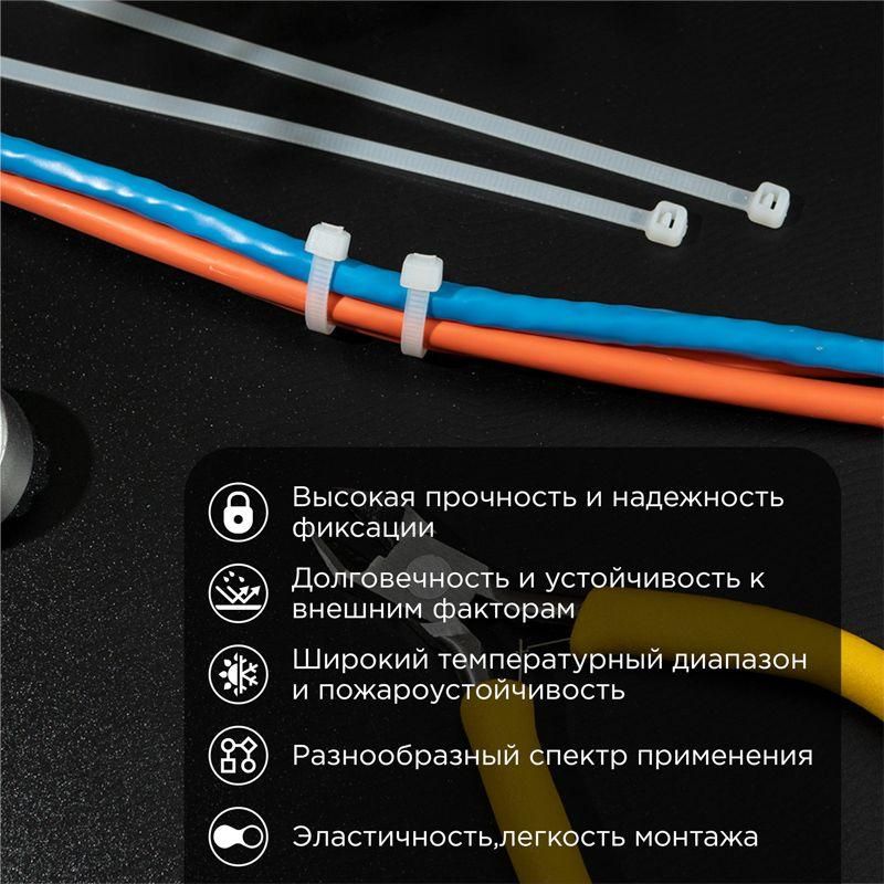 Картинка №2