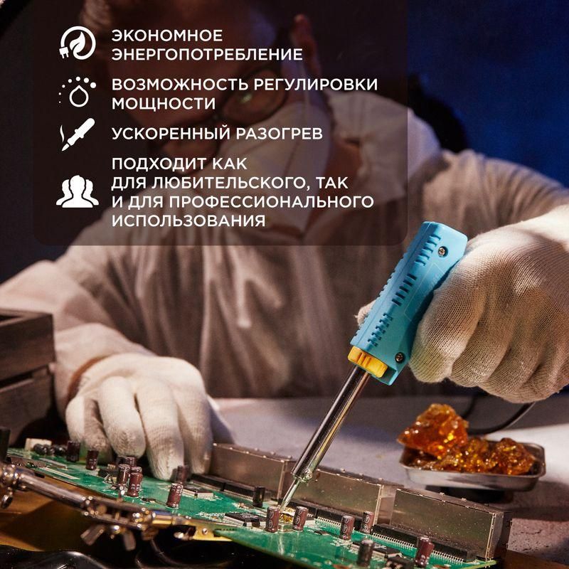 Картинка №2