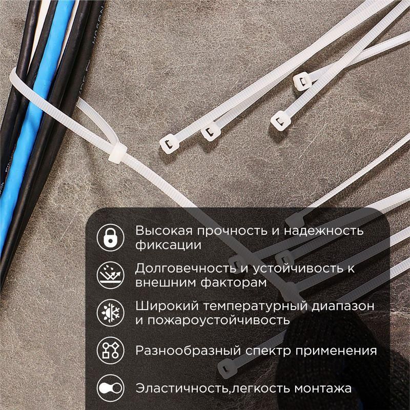 Картинка №2