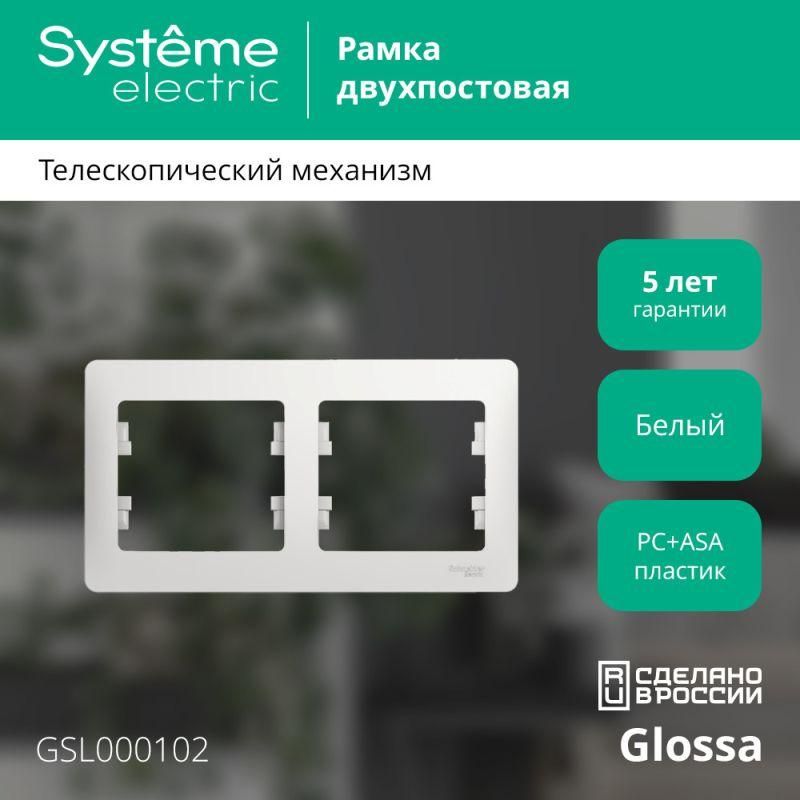 Картинка №3