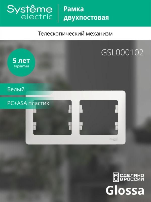 Картинка №4