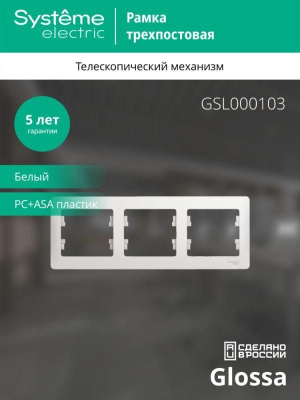 Картинка №4