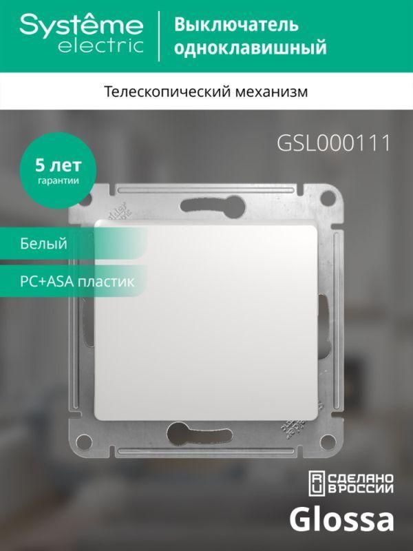 Картинка №4
