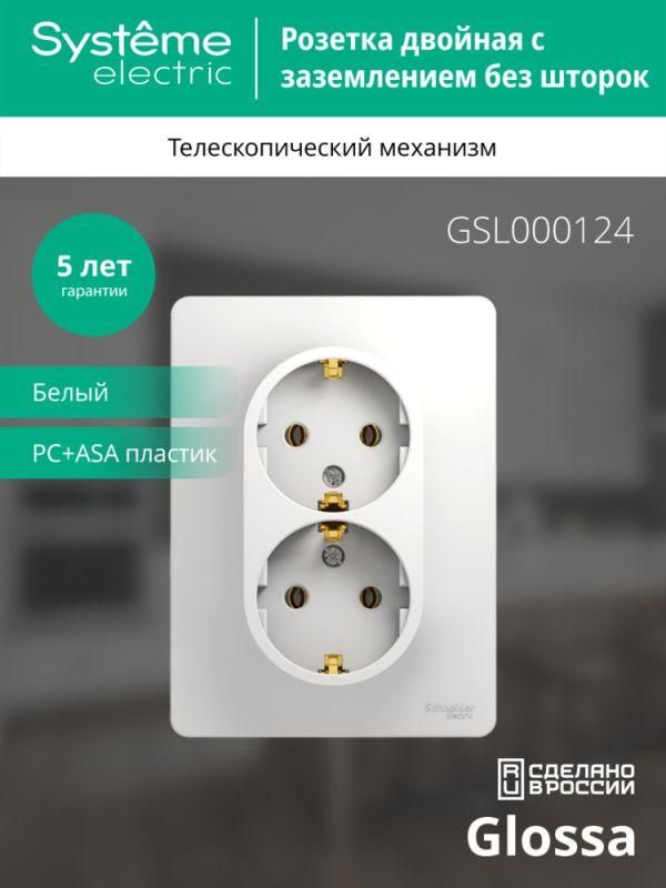 Картинка №5