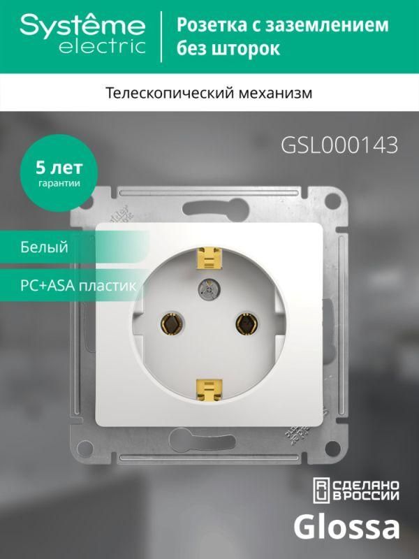 Картинка №4
