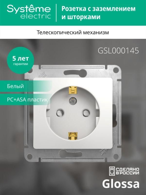 Картинка №4