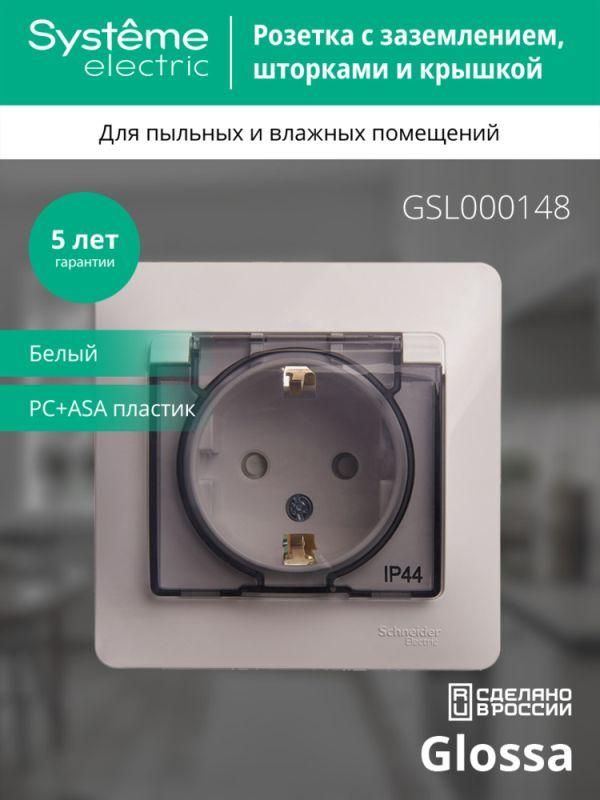 Картинка №9