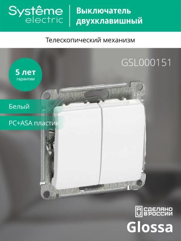 Картинка №5