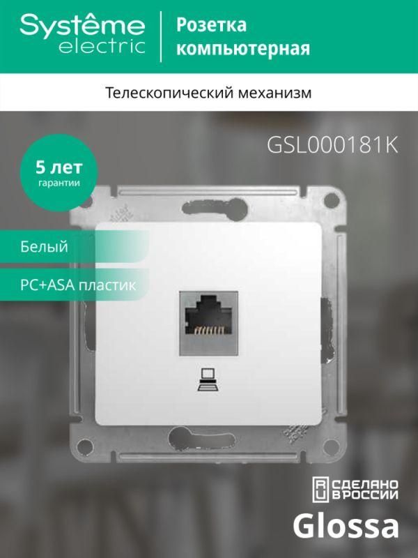 Картинка №6