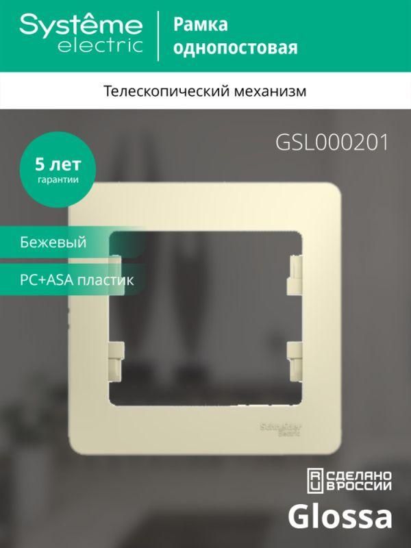 Картинка №4