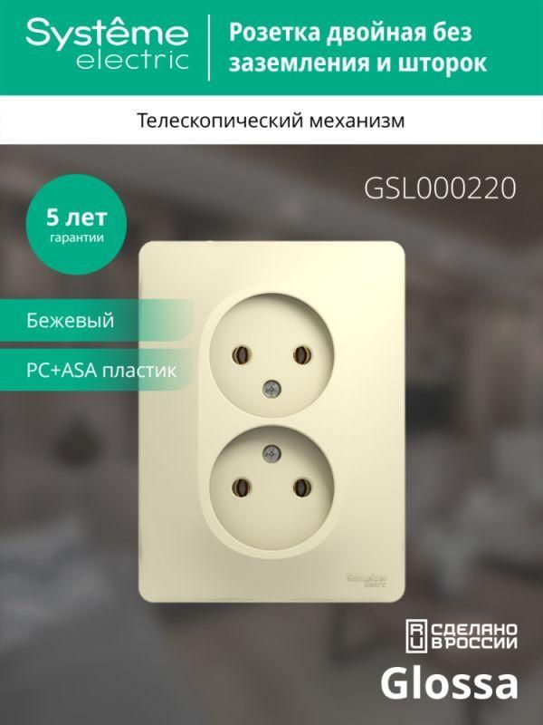 Картинка №4