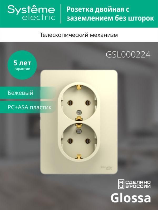 Картинка №4