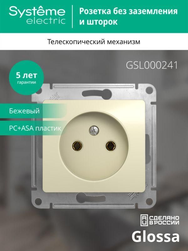 Картинка №4