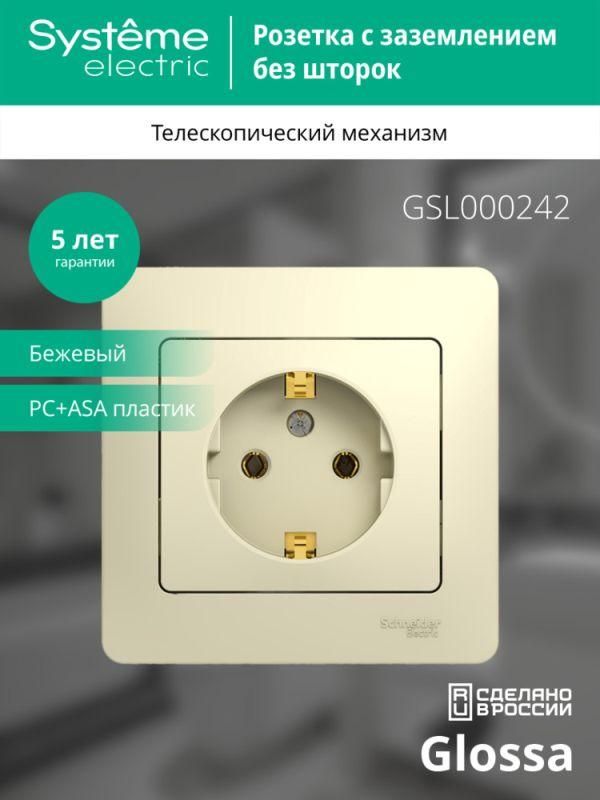 Картинка №4
