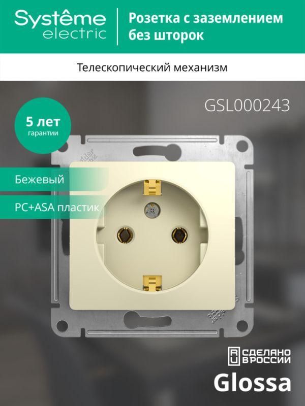 Картинка №4