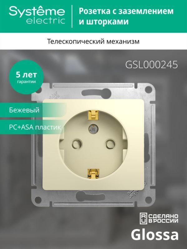 Картинка №4