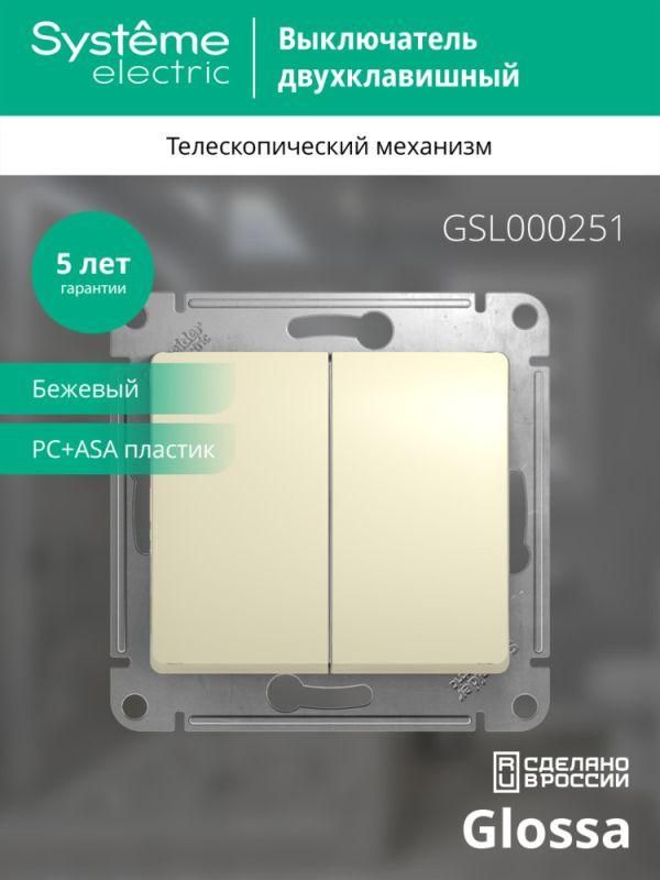 Картинка №4