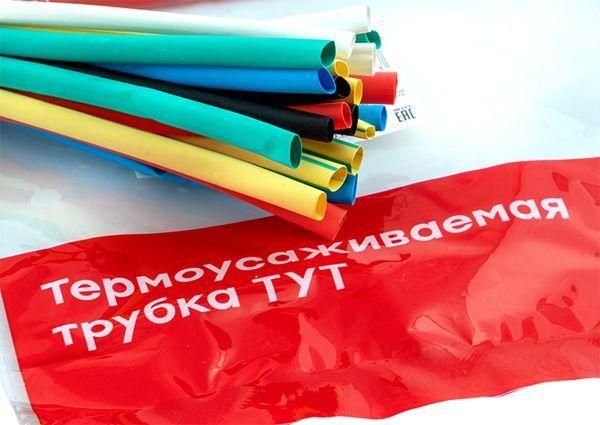 Картинка №9