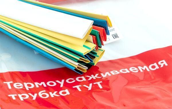 Картинка №8