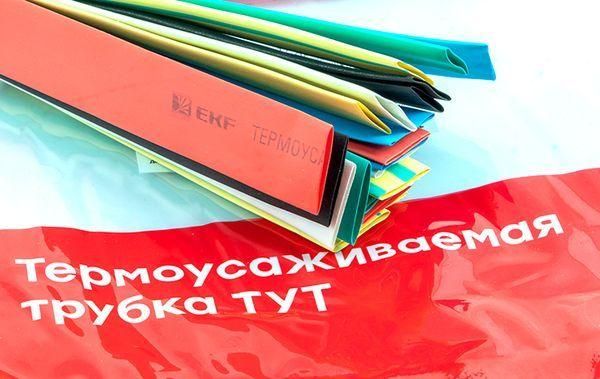 Картинка №9
