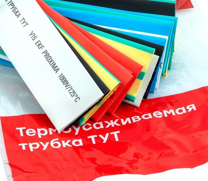 Картинка №9
