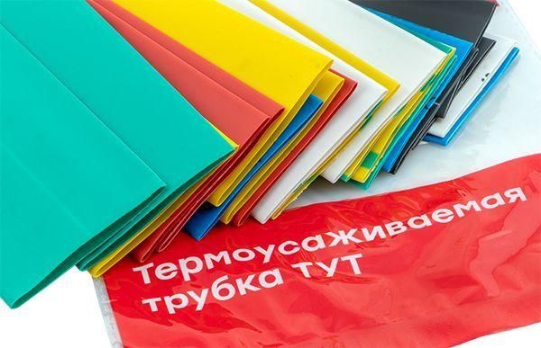 Картинка №9