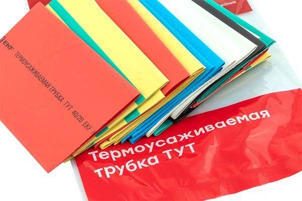 Картинка №9