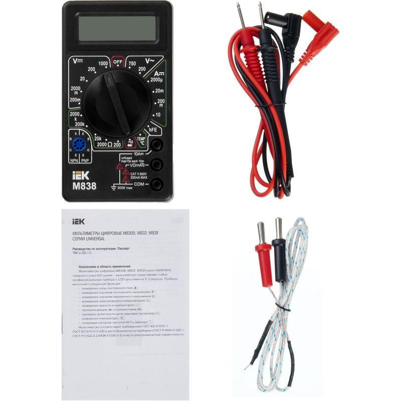 Картинка №6